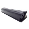 绘威适用东芝T-FC415C粉盒东芝2010ac粉盒2110AC 2510AC墨粉2515AC 3015AC 2010ac打印机墨盒 四色套装大容量 商品缩略图6