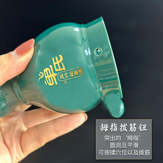 单艾堂 单氏 五行能量艾灸罐 商品图2