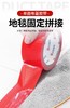 永冠4.5cm*15 布基胶带 保护膜专用 红 商品缩略图1