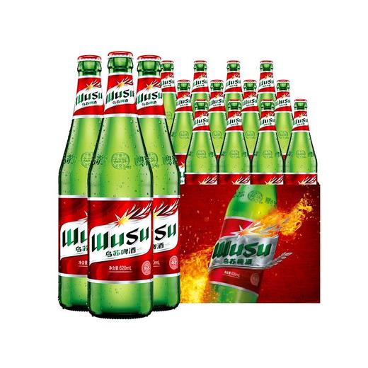红乌苏啤酒620ml*12瓶 商品图3