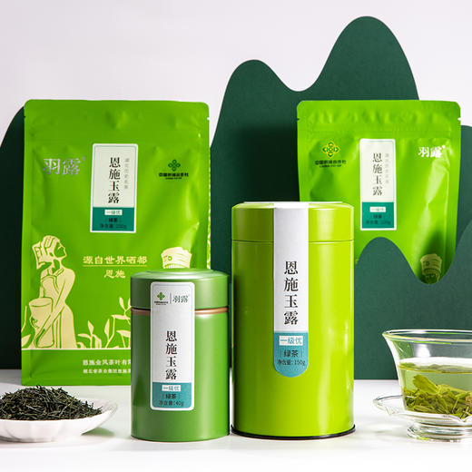 恩施玉露40g（一级优） 商品图0