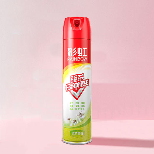 彩虹杀虫气雾剂600ml茉莉清香【新老包装随机发货】5212B 商品图3