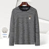 【桑蚕丝混纺】罗蒙春夏长袖T恤男士海魂衫休闲百搭经典男士圆领条纹T恤 商品缩略图7