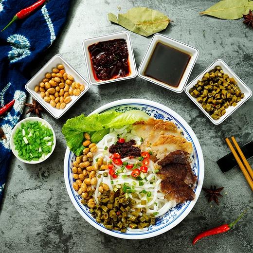 拾小桂米粉318g传统干拌老坛酸菜 商品图1