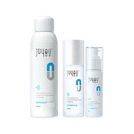 绽妍 修护水乳霜喷雾剂 敏肌修护皮肤屏障补水保湿爽肤喷雾电商款 心选到家 商品图4