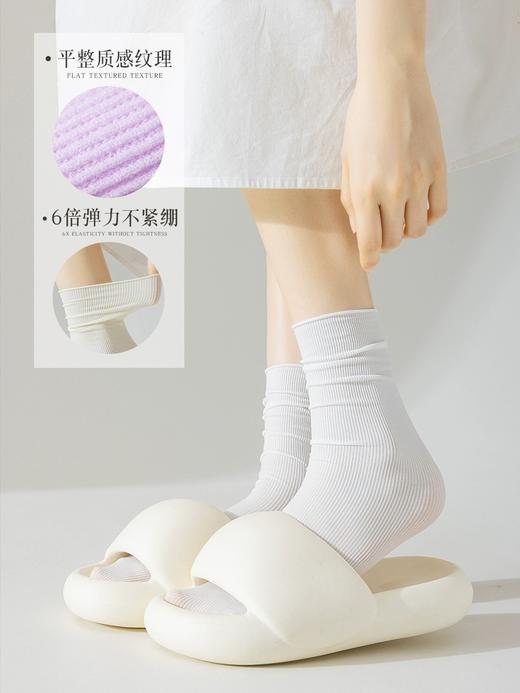 「39元到手10双！弹力冰冰袜」袜子女春夏款冰冰袜天鹅绒堆堆袜 马卡龙长筒卷边学生袜中筒袜配饰 商品图4