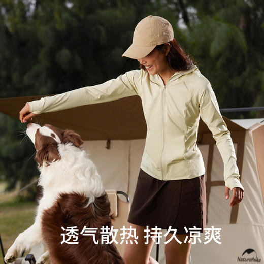 Naturehike挪客原纱防晒衣女春夏upf100紫外线修身凉感透气防晒服(货号:CYY2421BA018) 商品图2