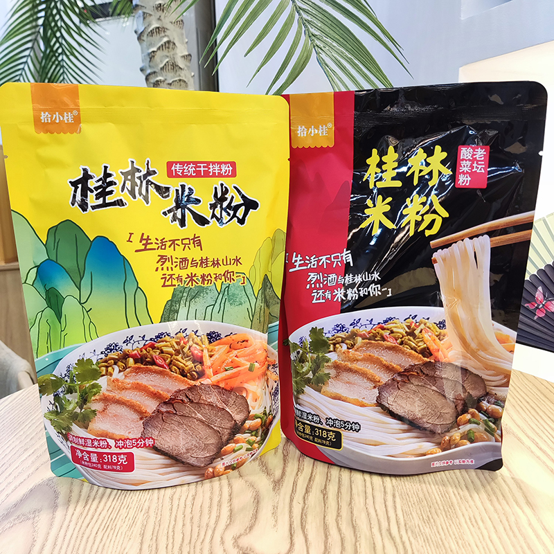 拾小桂米粉318g传统干拌老坛酸菜