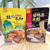 拾小桂米粉318g传统干拌老坛酸菜 商品缩略图0