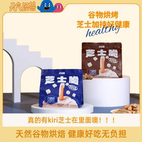 元气怪兽 芝士脆 多种口味组合装 50g*5/50g*10