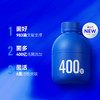 WonderLab小蓝瓶三效益生菌 2g*30颗装 商品缩略图5