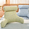 飞舞蒲公英系列多功能靠枕床头靠垫软包大靠背 商品缩略图0