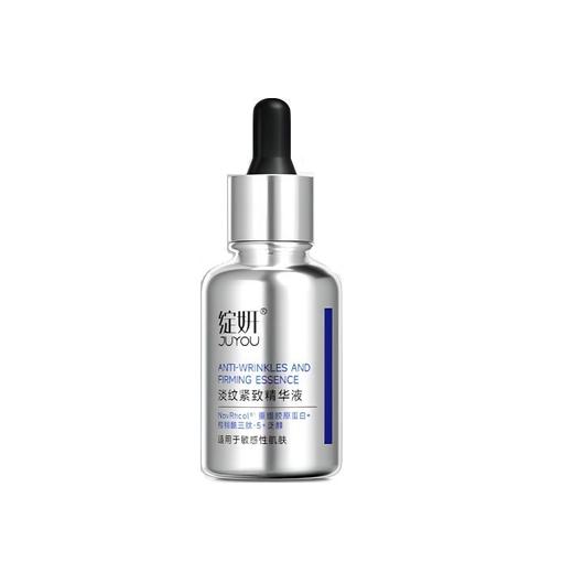 绽妍淡纹紧致精华液30ml 淡化细纹保湿修护敏感肌温和无刺激 心选到家 商品图4