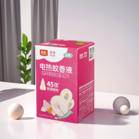 彩虹液体蚊香液无味(孕妇婴幼儿适用 34ml)