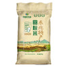 【10斤更值！东北大米】来自北纬45° 黄金水稻区，感受稻谷的氤氳香气，东北特产生态米，自然颗粒饱满、清香扑鼻！ 商品缩略图4
