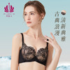 贝佳人“芭蕾舞曲”3/4中厚模杯文胸BW912409 商品缩略图3