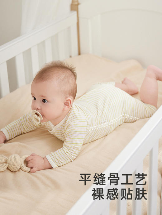 英氏宝宝连体衣夏莫代尔婴幼儿衣服春秋新生婴儿衣服YLHAJ1Q009A YLAAJ1Q009A 商品图2