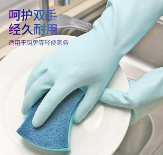 妙洁耐用型巧护型单绒L码 商品图3