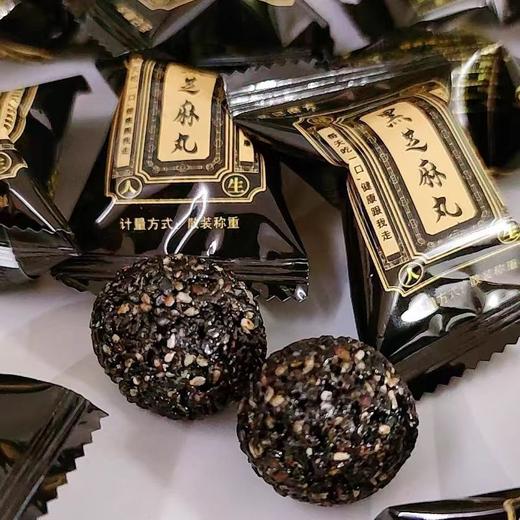 岳记磨方黑芝麻丸500g 商品图3