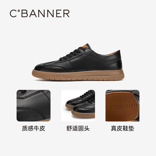 千百度复古厚底板鞋男春夏时尚休闲鞋运动跑步鞋A24132121 商品图3