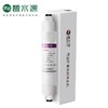 碧水源净水器滤芯适用D619 D718 D728 DE738 D520小T33活性炭滤芯 商品缩略图1