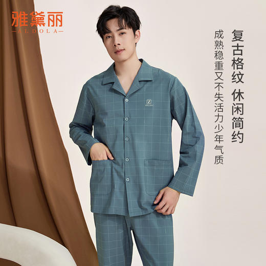 雅黛丽男士睡衣春秋款2024新款套装经典格纹休闲宽松可外穿家居服 商品图2