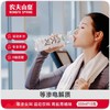 尖叫等渗运动饮料550ml*15瓶 商品缩略图1