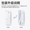 贝医生声波电动牙刷C1 商品缩略图2
