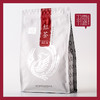 红茶 250g 商品缩略图1