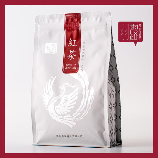 红茶 250g 商品图1