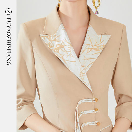 FUYAO扶摇 2024春季新款西装连衣裙女高级感卡其色新中式盘扣裙子 商品图2