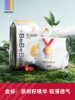 BeBeBus尿裤尝鲜装Pro3.0版-FX 商品缩略图3