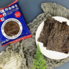 本垒即食海苔(原味) 商品缩略图9