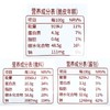 韩熙美脆皮年糕430g/袋 商品缩略图2