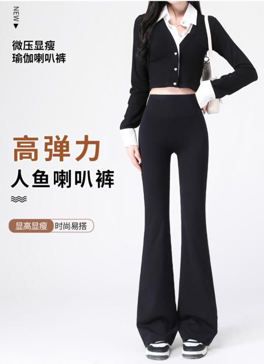 [专柜500+] 鲨鱼喇叭小黑裤神裤 显瘦30斤 防晒透气面料 喇叭裤型显腿直‼️梨形/苹果身材 巨巨舒服 商品图2