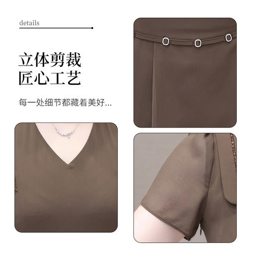 QYMOMS-YQA411-L2024年夏款短款显瘦修身时尚短袖小衫简约休闲开叉阔腿裤两件套装 商品图3