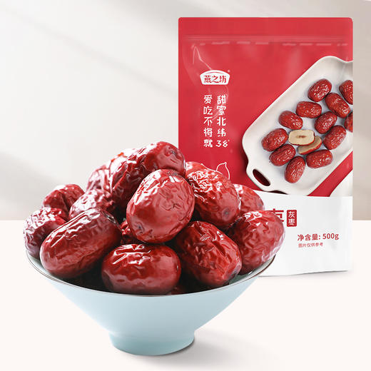 燕之坊楼兰羌枣500g新疆特产零食优质大枣零食 商品图0