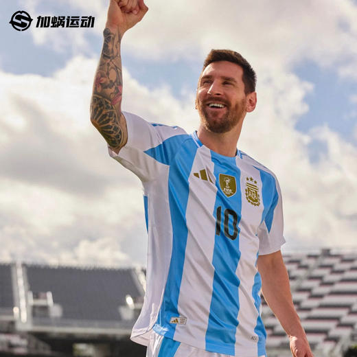 SFS正品 Adidas阿迪达斯2024美洲杯阿根廷主场球迷版球衣IP8409 商品图1