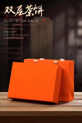饼干CHA【橙.双层(约50小泡）】38元1套.整箱16套