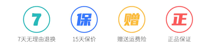 瑞典SILVA大容量户外背包 Strive Mountain Pack 17+3男女越野跑步登山徒步露营便携装备双肩包（有赠品） 商品详情图
