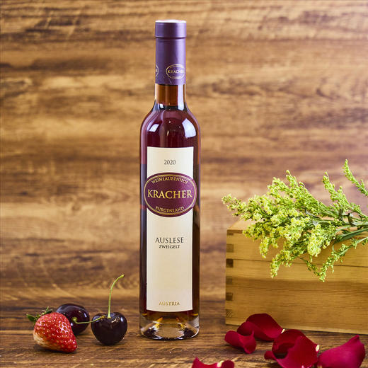 格莱士茨威格逐串精选甜红葡萄酒375ml 商品图0