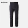 哥伦比亚拒水防晒弹力长裤AE0381 商品缩略图0