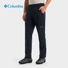 哥伦比亚钛金系列-男式轻薄拒水长裤AE5878 商品缩略图0