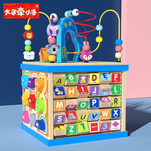儿童木制大号多功能益智大绕珠百宝箱早教智力配对场景智力盒玩具 商品图0