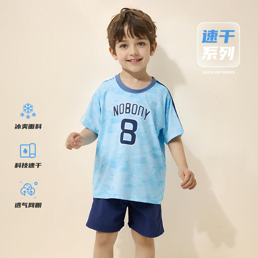 贝贝怡童装男童夏季运动套装速干透气2024新款儿童男孩夏款篮球服ZB2DT008 商品图1