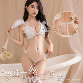 蕾丝三点式套装 | L5款