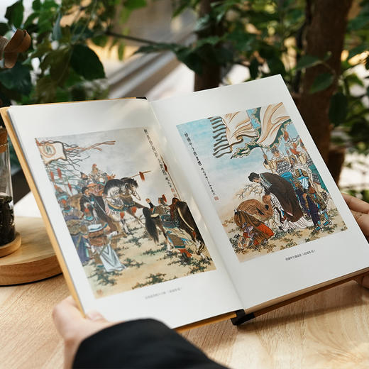 《毛宗岗批评本三国演义》（全三册） 商品图7