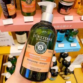 国欧舒丹5合1草本菁纯纯净系列 洗发水500ml