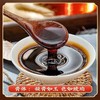 北京同仁堂红参膏 甄选好料用心熬膏八繁九制遵循古法红参膏 商品缩略图4