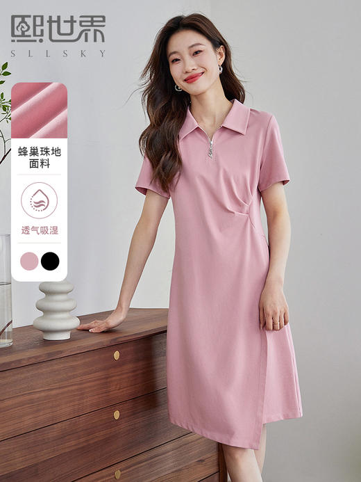 【五折购】熙世界休闲POLO领连衣裙女短袖2025夏新款甜美学院风收腰裙子 商品图0